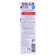 Silcamed toothpaste with a cola taste, 65 g + toothbrush 1 pc., Set
