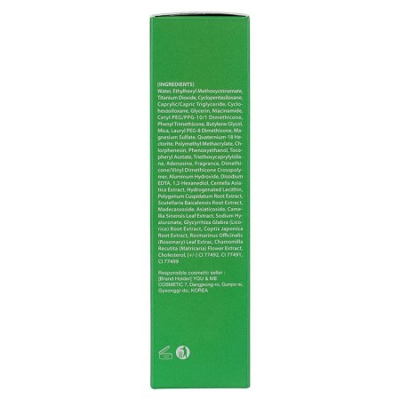 Dr.cellio 4 in 1 Calming BB-core, 50 ml-1