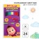 Color pencils, 24 colors, trihedral, Masha and bear