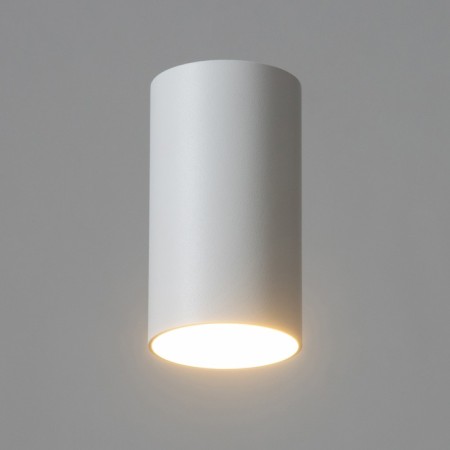 Binel lamp GU10 White 6x6x11 cm-1