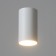Binel lamp GU10 White 6x6x11 cm