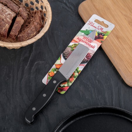 Kitchen Knock "Classic" universal, blade 13 cm, black plastic handle-1