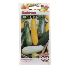 Semen zucchini 