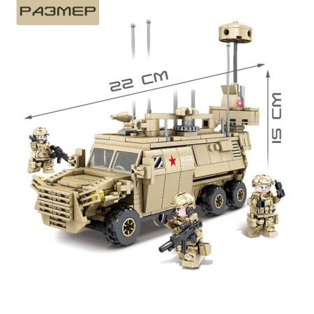 Constructor Army "Bronwore", 416 parts-1
