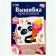 Cross -stitching "Sweet Panda", a set for creativity, 15 x 15 cm