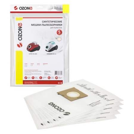 M-48 ozone bags synthetic for a vacuum cleaner, 5 pcs