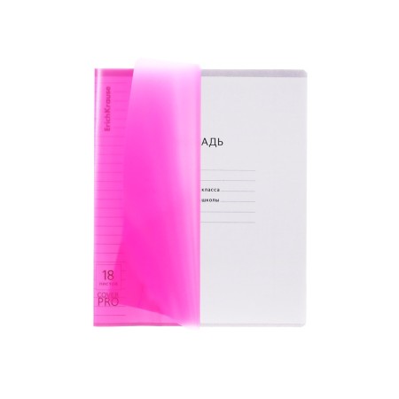 Notebook 18 sheets ruler Erichkrause Coverpro Neon "Classic", plastic cover, OFSET block, whiteness 100%, pink-10