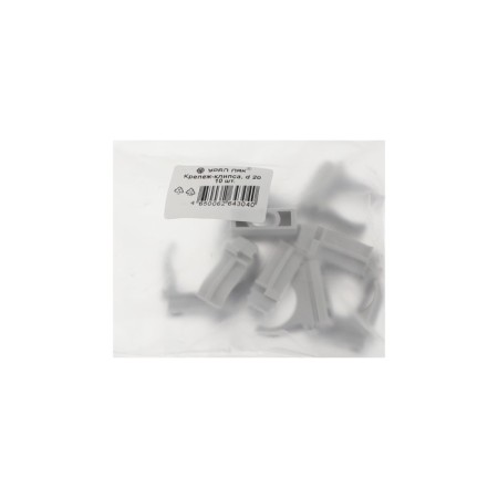 Clips for pipes Ural Pak, 20 mm, AT-50120-010-3