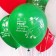 Shar Latex 12 "" With NG! Good goose ", set of 50 pcs., Mix