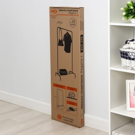 Floor hanger for clothes "Rainbow", 82 × 39 × 147 cm, white color-5