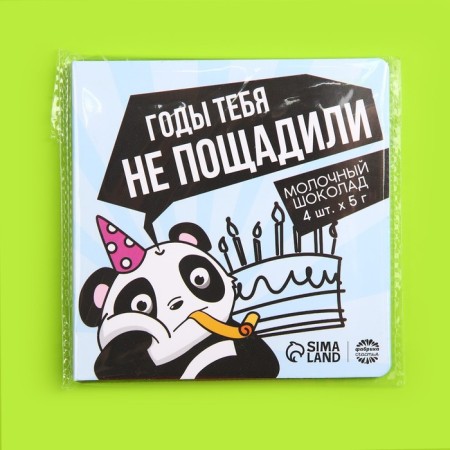 Chocolate on the postcard "Years did not spare you" 5 g. X 4 pcs.-5