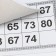 Lotto cards, 22 x 8 cm, set 24 pcs