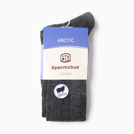 Golfs (getting) female, dark gray color, size 23-2