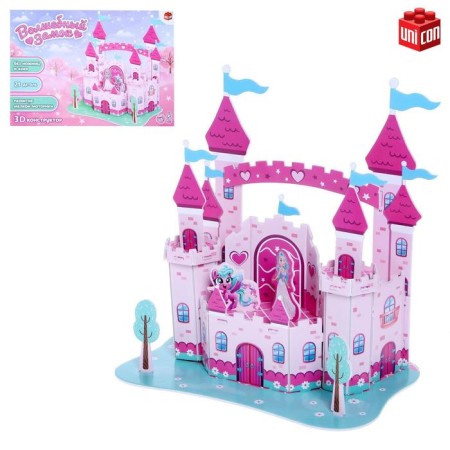 3D designer from the foam cardboard "Magic Castle", 21 details