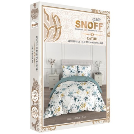 Bed linen 2 joint venture, size 215x240 cm, 175x215 cm, 70x70 cm - 2 pcs-2