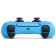 Gamepad of a wireless PlayStation DualSense Blue for: PlayStation 5 (CFI-ZCT1W)