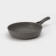 Pan, d = 26 cm, removable handle, glass cover, anti -stick coating, color light marble