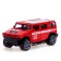 Metal machine "Special services", 1:48, inertia, doors open, mix open