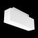 Technical TR012-2-7W4K-W, LED, 7 W, 150x34x68 mm, 500 lm, 4000k, white