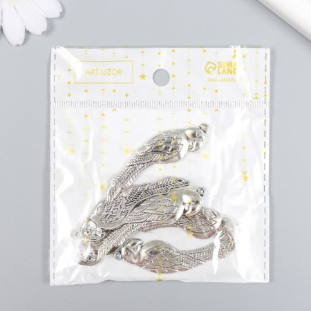 Decor for creativity Metal "Parrot" set 6 pcs silver 1.6x5.5 cm-3