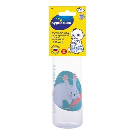 Polypropylene bottle with silicone bowl of milk, 250 ml, mix-19