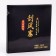 Chinese green tea Gift Shen Puer "Windle outpost", 200 g, 2016, Yunnan