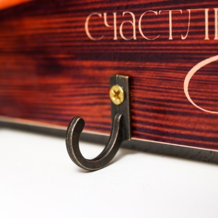 Open Key "Gentleman" 19x28 cm-1