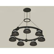 Suspension lamp Ambrella Light, XR92051401, GX53 LED 12 W, color black sand, white matte