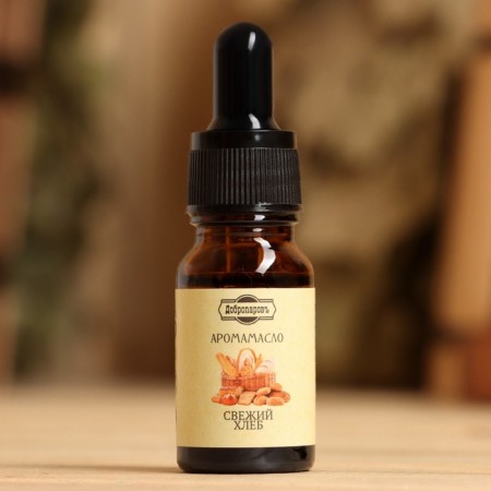 Essential oil "Fresh bread", convenient dispenser, 10 ml "Dobroparov"-1