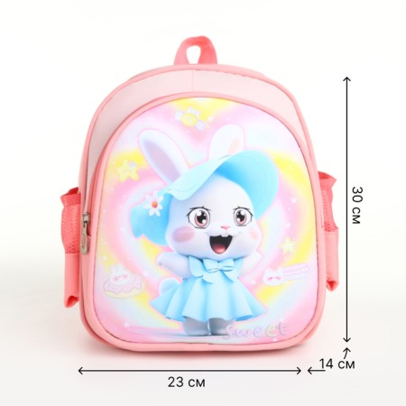 Baby backpack on lightning, "chosen", pink color-1