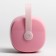 A container for storing and sterilizing children's nipples and dummy, white/pink color