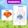 Board game for luck "Diamond Boom", search for crystals, 2-4 players, 5+