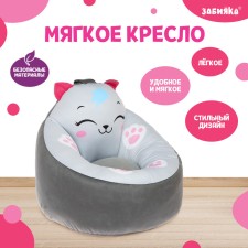 Soft toy 