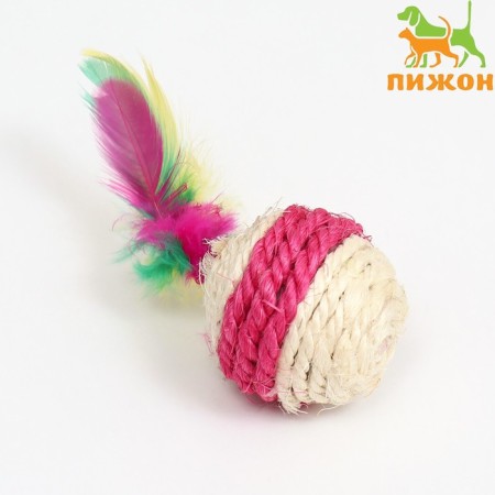 Sizaley ball with feathers "Lollipop", 5 cm, white/pink