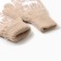 New Year. Double female mittens "deer", light brown color, river 18