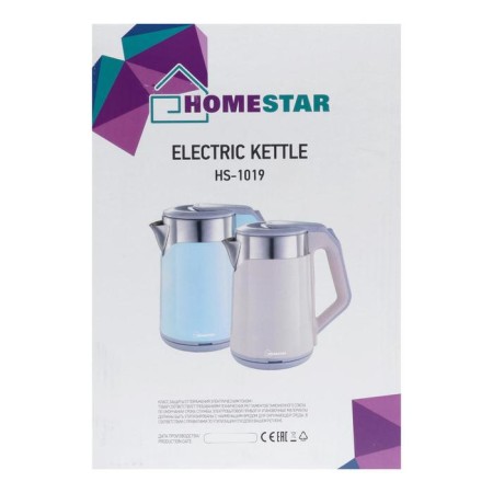 Electric kettle Homestar HS-1019, plastic, flair, 1.8 l, 1500 watts, pink-7