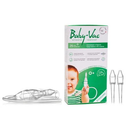 Nasal nasal children's Baby-VAC (Baby-Wak) with two interchangeable nozzles-2