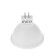 LED LED ECOLA, GU5.3, 5.4 W, 4200 K, day white, matte glass