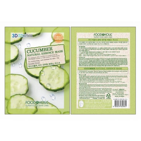 Fabric 3D Foodaholic mask with natural cucumber extract, 23 g-1
