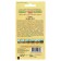 Boni Mm Tomat seeds, super -early, 0.05 g