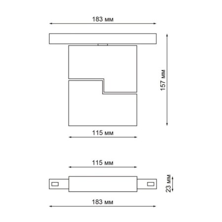 SHINO SHINO 1-Fs, 10W LED, 4000K, 800LM, Black Color Black-2