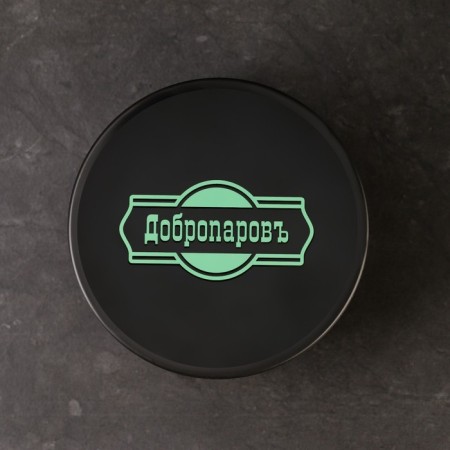 Hot wrap "Green apple" Dobroparov 250 gr-3