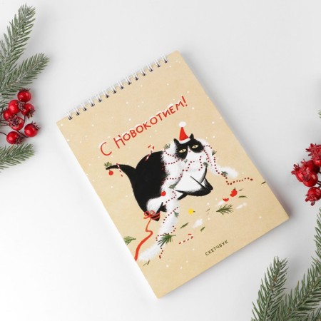 New Year. Sketchbook in a thin cover on the crest “With Novokoti!”, A5, 40 sheets, 100g/m2-1