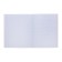 A set of notebooks of 4 pieces, 96 sheets in Calligrata Call "Patterns", cover coated cardboard, OFSET block