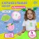 Carnival set "Dragon": T -shirt, skirt, rim, thermonacleka, height 110–116 cm