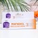 Boroplus Healthy Skin Pantenol cream, 60 ml