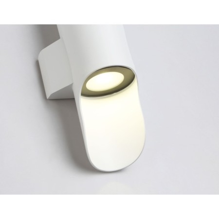 Street wall lamp Ambrella Garden ST4533, 8W, LED, White Color-4