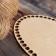 Harvesting "Oval", bottom plywood 3 mm, 25 × 15 cm, d = 9mm