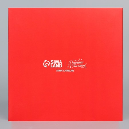 Box for sweets "Sweet New Year", 14.7 x 14.7 x 3.5 cm, New Year-3