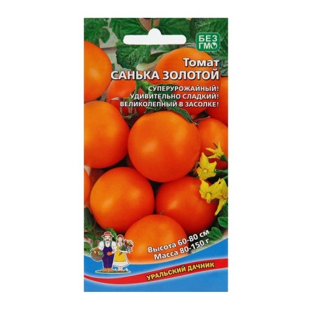 Seed Tomat "Sanka Golden", 20 pcs